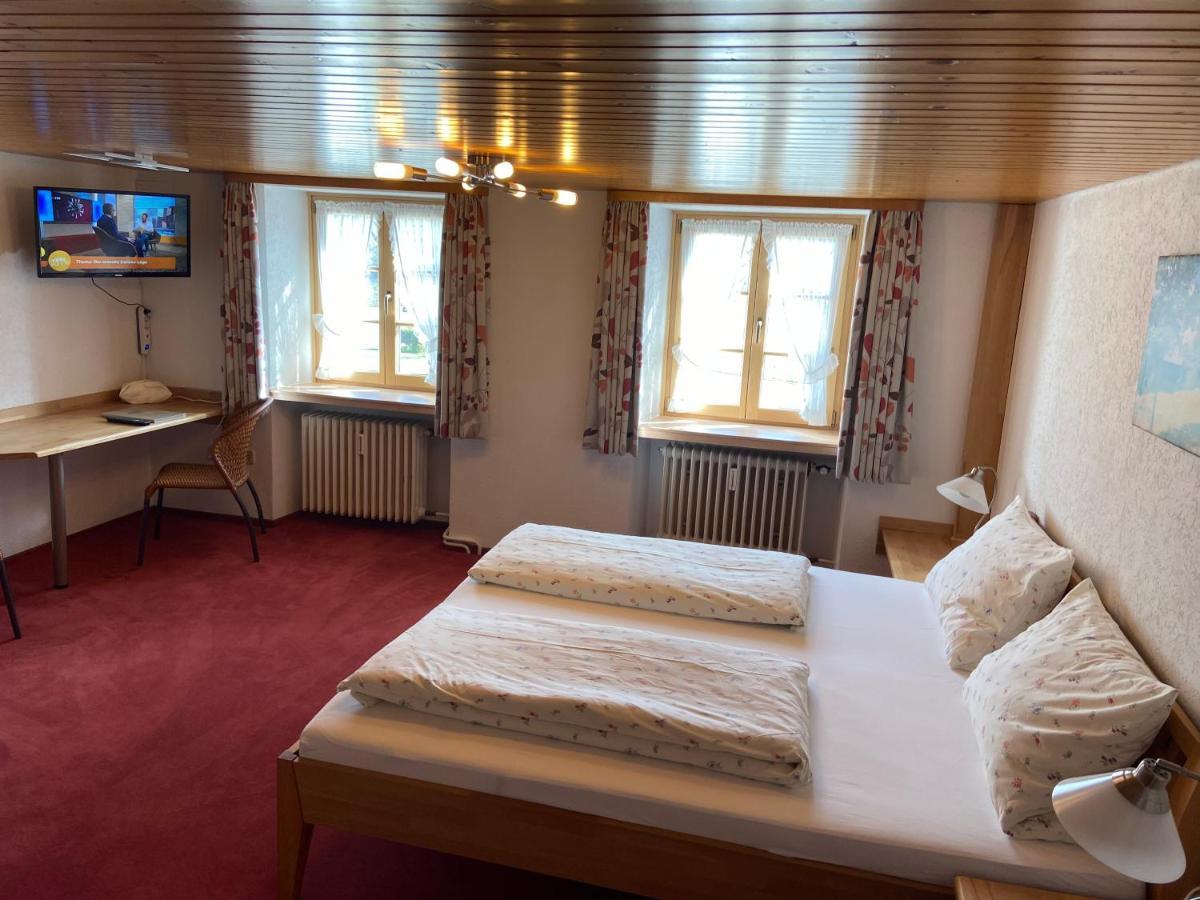 Gasthaus Kalte Herberge Vohrenbach Экстерьер фото